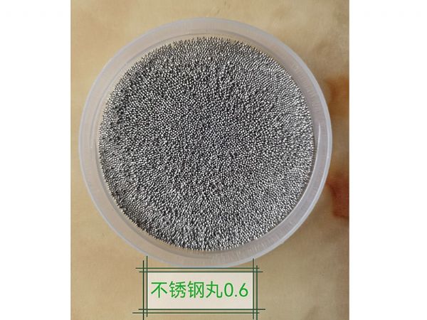 钢丸的使用寿命受哪些因素影响