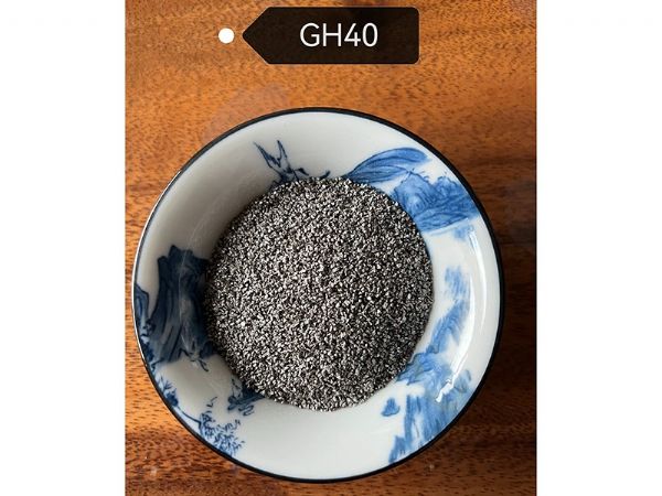 钢丸厂家
